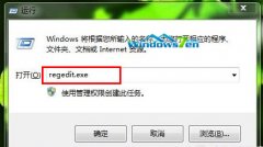 如何巧妙解决雨林木风win7系统快捷键Win+E不能打开资源管理器