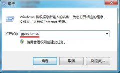 雨林木风win7系统不显示系统磁盘分区怎么办