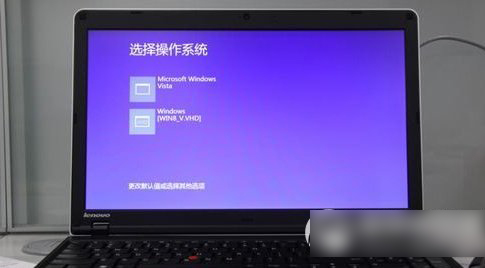 win7双系统怎么删除一个?win7双系统删除一个步骤1