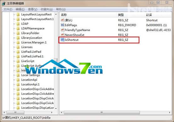 图4 字符串值命名为IsShortcut