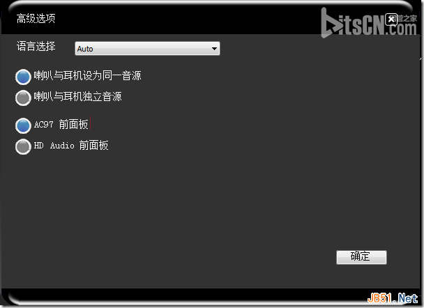 sound card 4