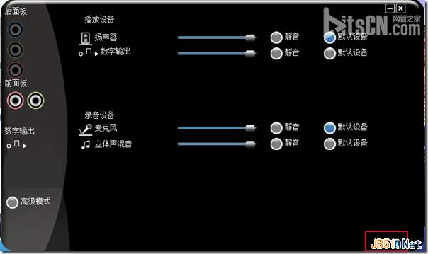 sound card 3