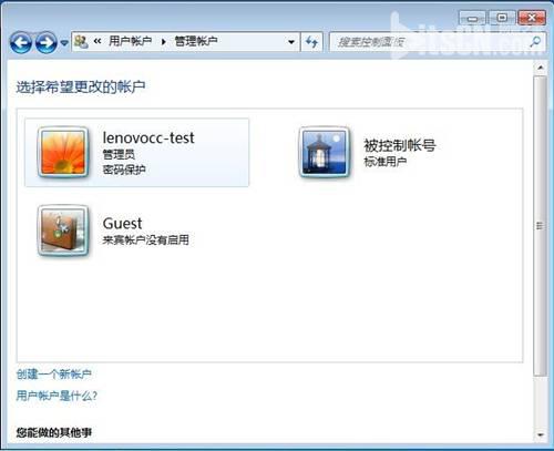 Windows 7为一个账户设置家长控制的方法
