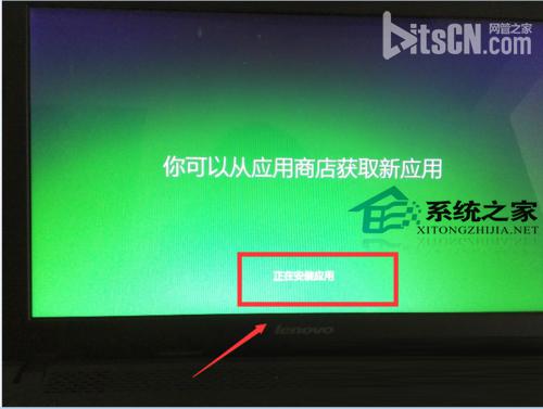  如何在Win7下用U盘安装Win10双系统