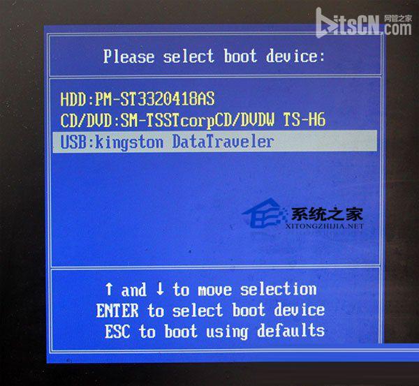  如何在Win7下用U盘安装Win10双系统