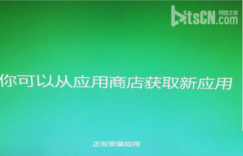win7怎么免费升级至win10?win7免费升级win10步骤