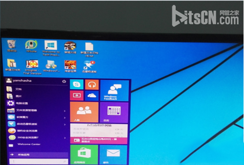 win7怎么免费升级至win10?win7免费升级win10步骤