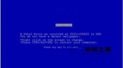 解决处理win7雨林木风系统CPU超频导致Win7蓝屏的问题