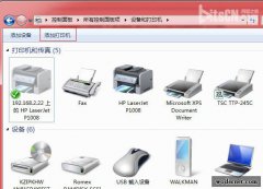 如何解决处理风林火山win7系统电脑autocad2007不能使用网络打印机问题