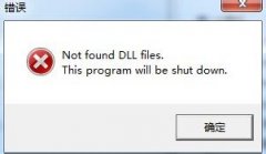 如何将深度技术win7系统电脑中的R230打印机清零
