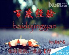 电脑公司win7系统电脑借助qq调试摄像头的方法