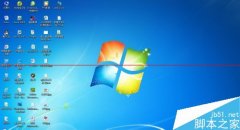 新萝卜家园win7系统电脑开机报错代码C0000034怎么处理