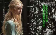 电脑公司win7系统如何将漂亮的图设置成桌面背景的