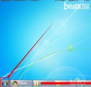 中关村win7系统电脑为什么 输入法图标不见了