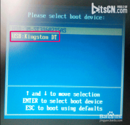 教你如何简单快速清除深度技术win7系统登录密码