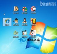 如何解决处理深度技术win7系统删除注册表项时出错问题
