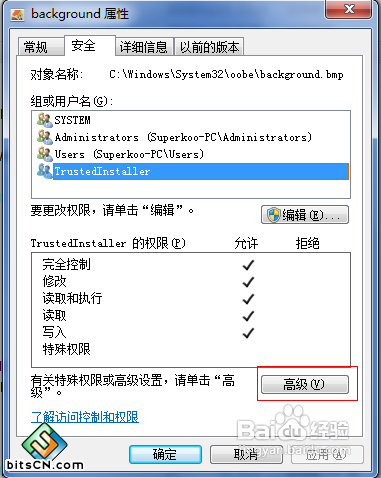https://www.win7cjb.net/uploads/allimg/150715/0Z3044644-1.jpg