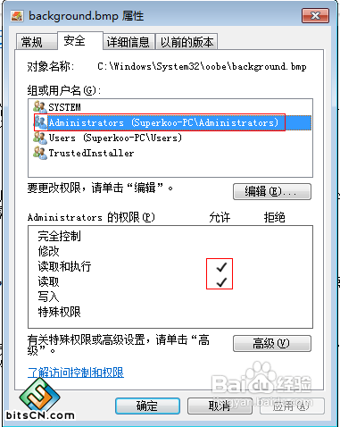 https://www.win7cjb.net/uploads/allimg/150715/0Z304FV-0.jpg