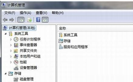 win7网卡驱动怎么安装?win7网卡驱动安装方法