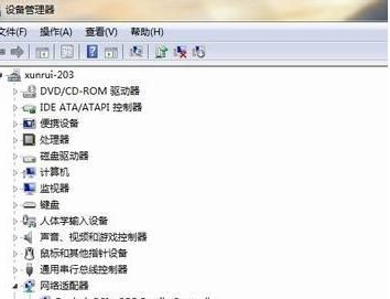 win7网卡驱动怎么安装?win7网卡驱动安装方法