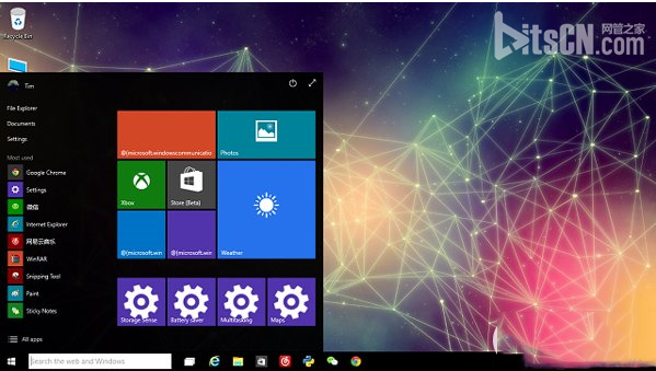 盗版win7/win8升级win10黑屏?盗版升级win10是否会黑屏