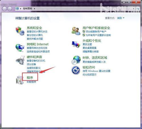 Windows7系统Telnet服务开启方法
