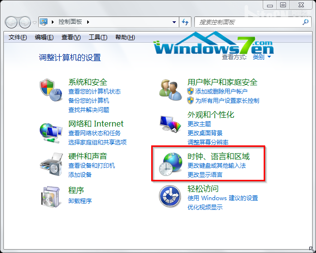 ‘时钟,语言和区域