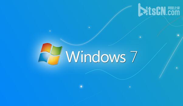 如何让Windows7系统屏保变得多样化 三联