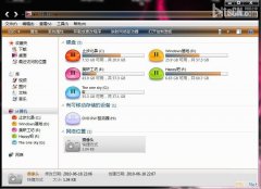 风林火山win7系统电脑不显示摄像头图标有什么解决方法