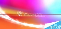 新萝卜家园win7双系统与linux虚拟机共享文件的方法汇总