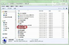 雨林木风win7系统电脑为何无法修改原始账户密码