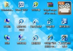 如何调节雨林木风win7系统电脑字幕中的字体模糊不清