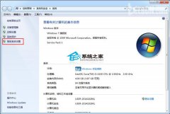 深度技术win7系统电脑虚拟内存从默认的C盘移动到较少使用的D盘的方法技巧