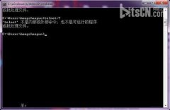 风林火山Windows7系统要如何开启Telnet服务方法