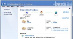 深度技术win7系统电脑如何查看其它用户组电脑的共享文件