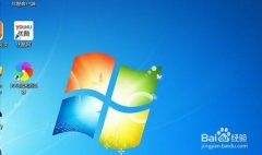 雨林木风win7系统电脑如何更改电脑的桌面背景
