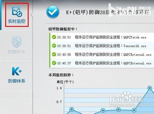 cpu使用率高应该怎么办