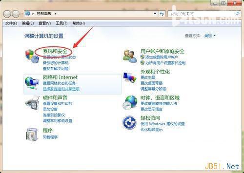 电脑win7旗舰版睡眠时间修改方法