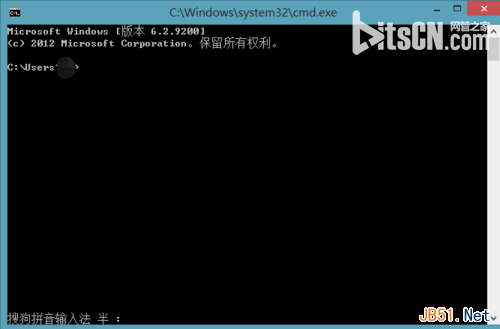 快速查看win7系统是否是UEFI快速启动模式