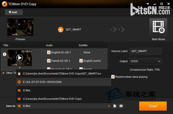 Win7 64位操作系统怎么使用DVD光盘复制软件?