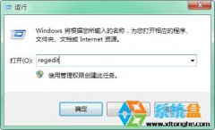 解决处理深度技术Win7系统上网时弹出是否停止运行此脚本的提示