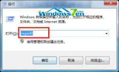 雨林木风win7系统桌面悬停时间设置技巧避免出现透明现象该怎么办