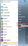 新萝卜家园win7系统电脑关闭自动更新的方法大全