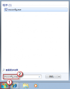 深度技术win7系统和Vista系统执行干净启动的具体操作步骤