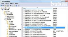 深度技术win7系统电脑运行速度变慢要怎么处理