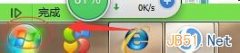 雨林木风win7旗舰版如何更改设置睡眠时间