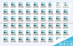 如何解决处理win7深度技术系统电脑图片预览不能显示问题