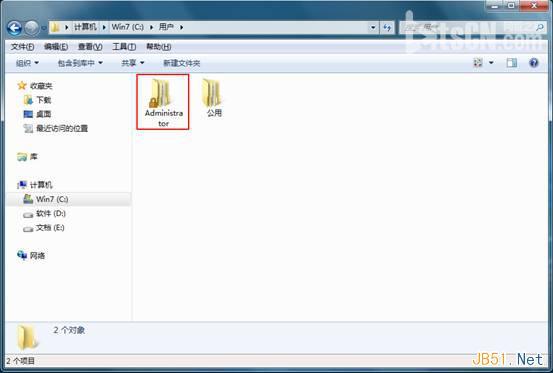 win7系统下如何禁用桌面创建文件夹