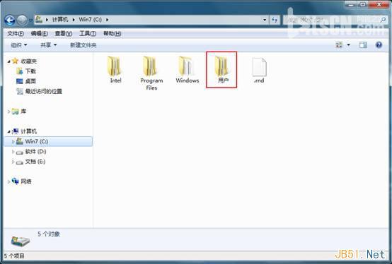 win7系统下如何禁用桌面创建文件夹
