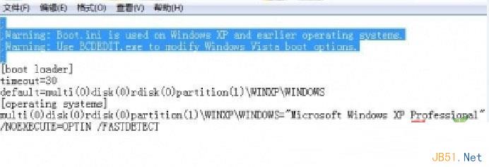 Windows7与XP 双系统同时安装在C盘的方法